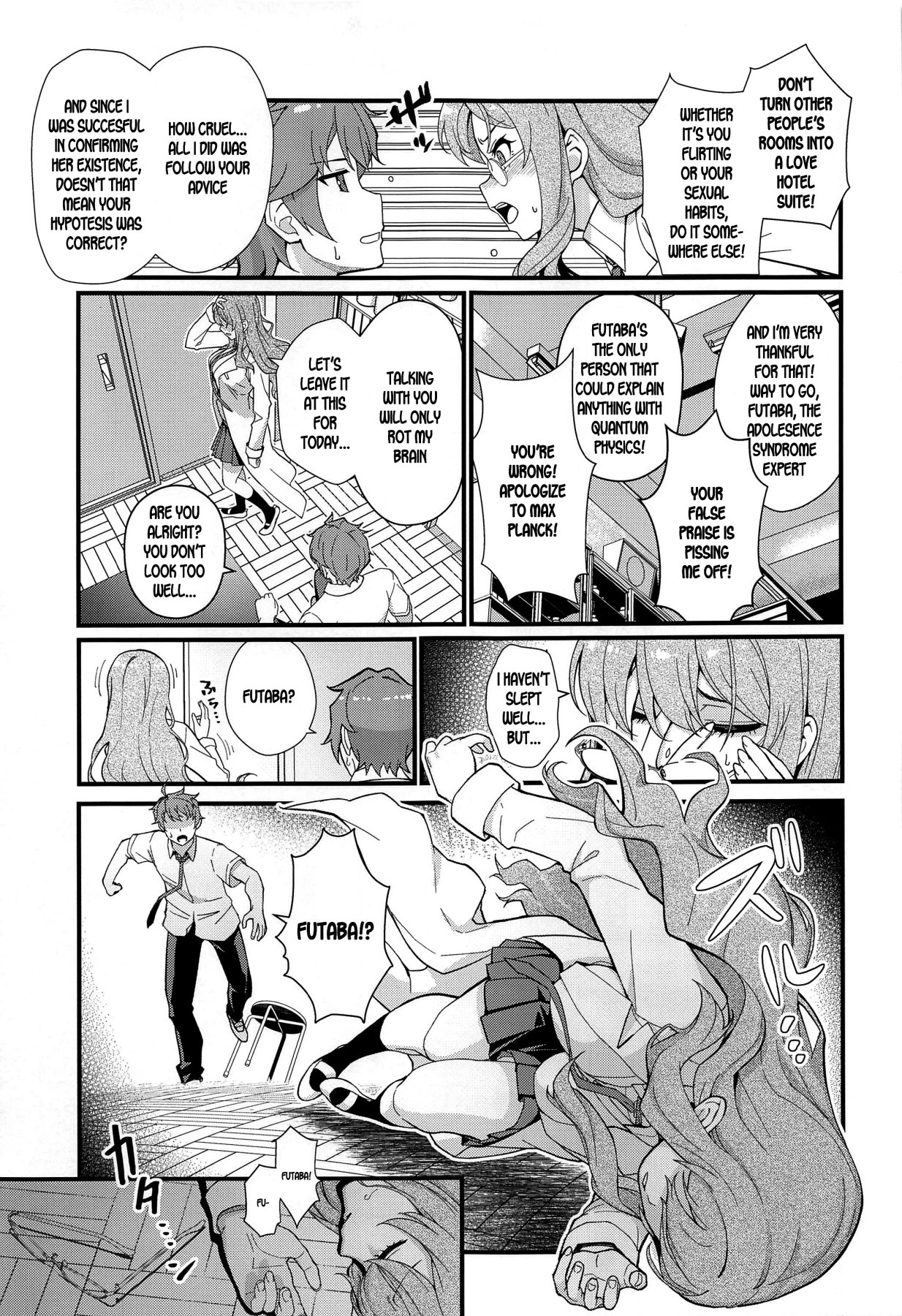 Hentai Manga Comic-MULTI REALITY-Read-4